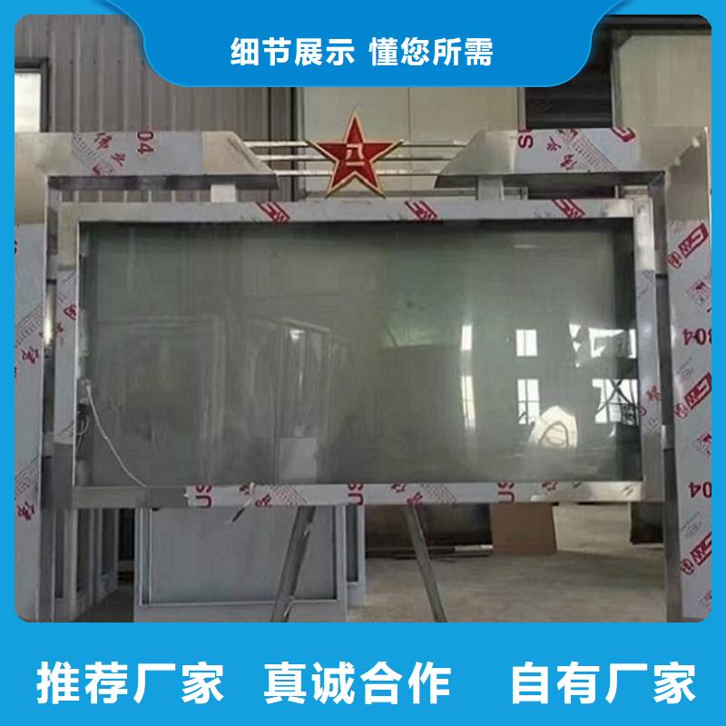 貨源充足的鋁型材滾動(dòng)燈箱生產(chǎn)廠家實(shí)力廠家