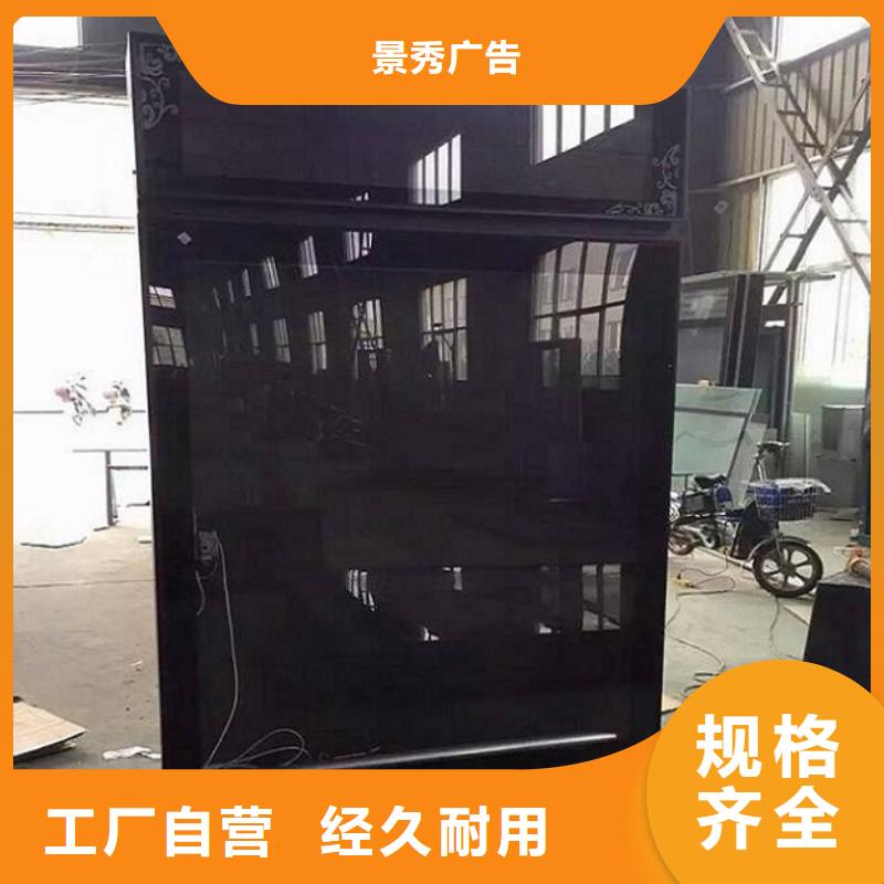 廣告滾動(dòng)燈箱生產(chǎn)廠家規(guī)格庫(kù)存充足_2025本地報(bào)價(jià)
