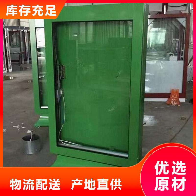隨時(shí)驗(yàn)廠##特價(jià)滾動(dòng)燈箱生產(chǎn)廠家##實(shí)力保障