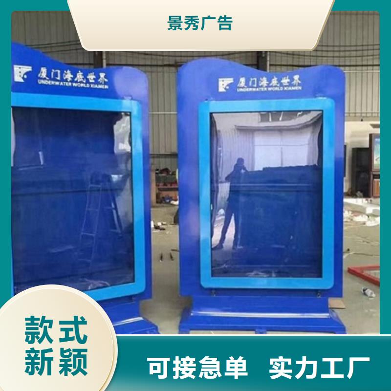 分体式滚动灯箱生产厂家免费询价
