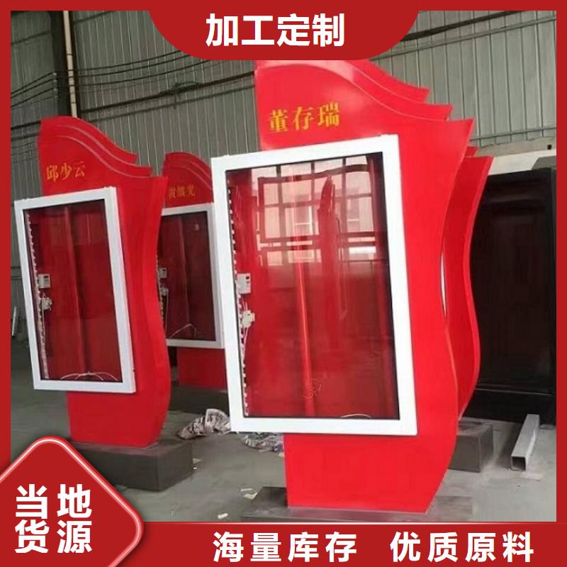 特價滾動燈箱生產(chǎn)廠家按需定制