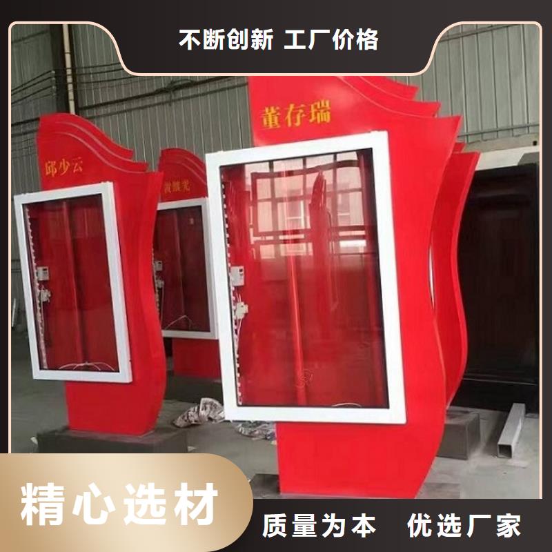#鋁型材滾動燈箱生產(chǎn)廠家#-價格低