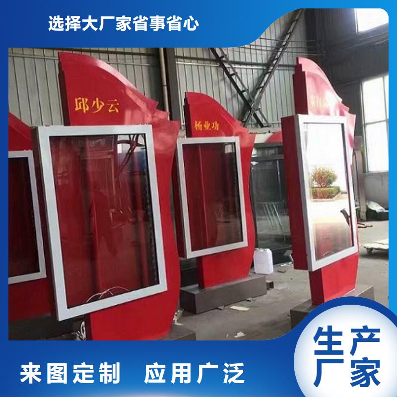 質(zhì)量優(yōu)的環(huán)保滾動燈箱生產(chǎn)廠家廠家
