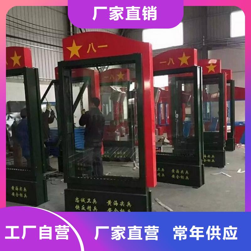 特價滾動燈箱生產(chǎn)廠家、特價滾動燈箱生產(chǎn)廠家廠家直銷
