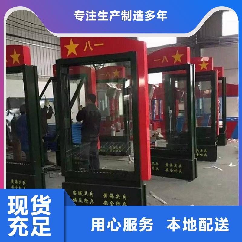 廣告滾動(dòng)燈箱生產(chǎn)廠家備貨充足