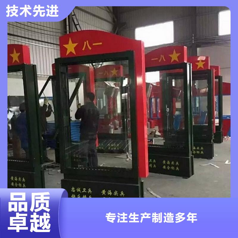 #垃圾箱滾動燈箱生產(chǎn)廠家#規(guī)格全