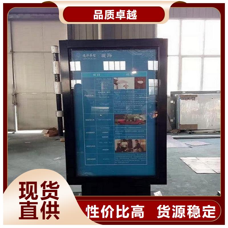 #垃圾箱滾動燈箱生產(chǎn)廠家#規(guī)格全