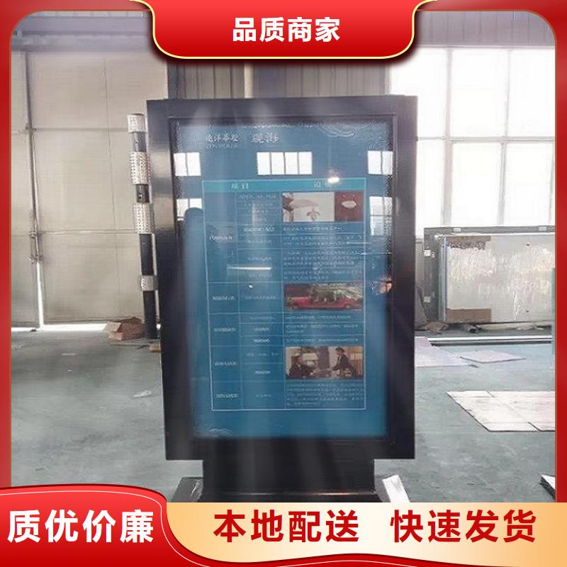 广告滚动灯箱生产厂家厂价批发