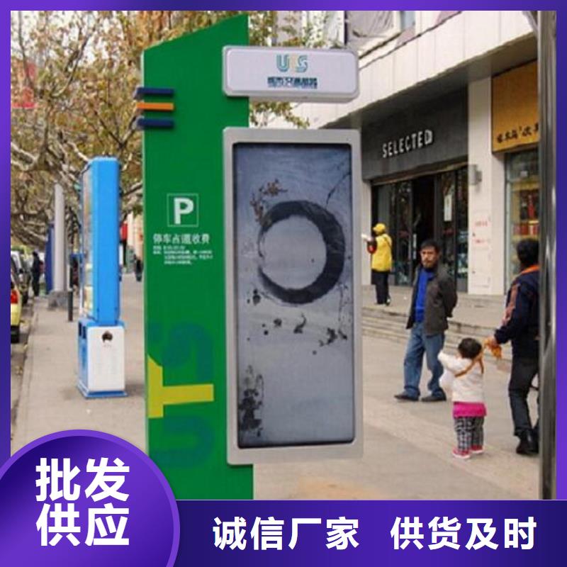新式滾動(dòng)燈箱生產(chǎn)廠家品質(zhì)保證
