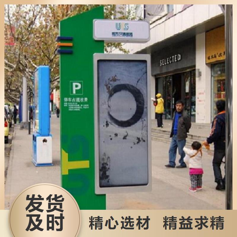 不锈钢滚动灯箱生产厂家-质量不用愁