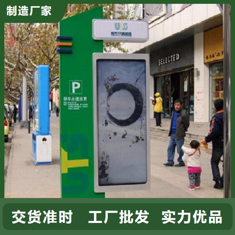 新式滚动灯箱生产厂家好货促销