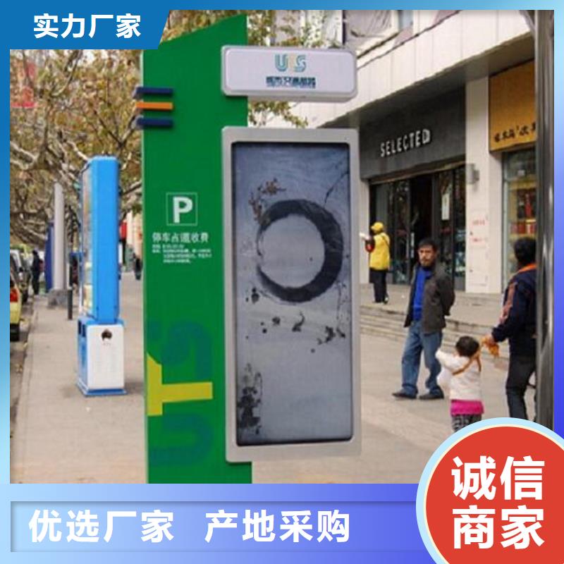 高品质灭蚊滚动灯箱生产厂家_灭蚊滚动灯箱生产厂家厂商