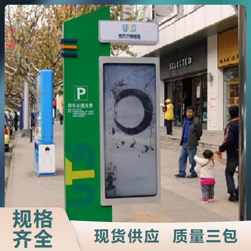 優(yōu)選：新式滾動(dòng)燈箱生產(chǎn)廠家