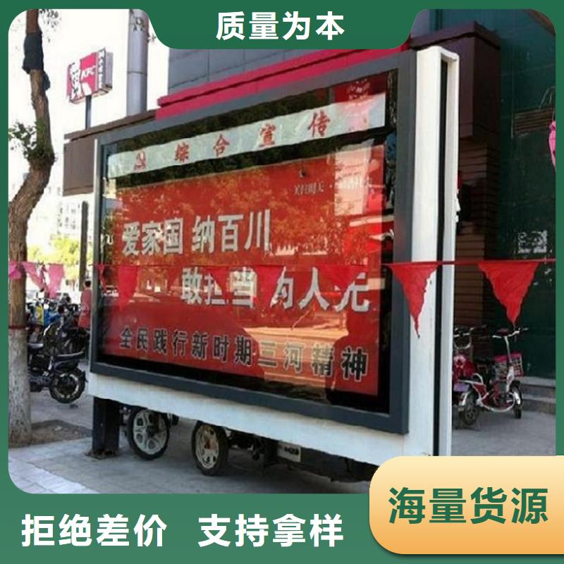 找高品質(zhì)滾動(dòng)燈箱生產(chǎn)廠家全國(guó)統(tǒng)一價(jià)