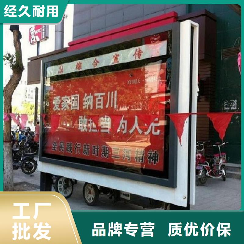 不锈钢滚动灯箱生产厂家生产厂家 支持定制