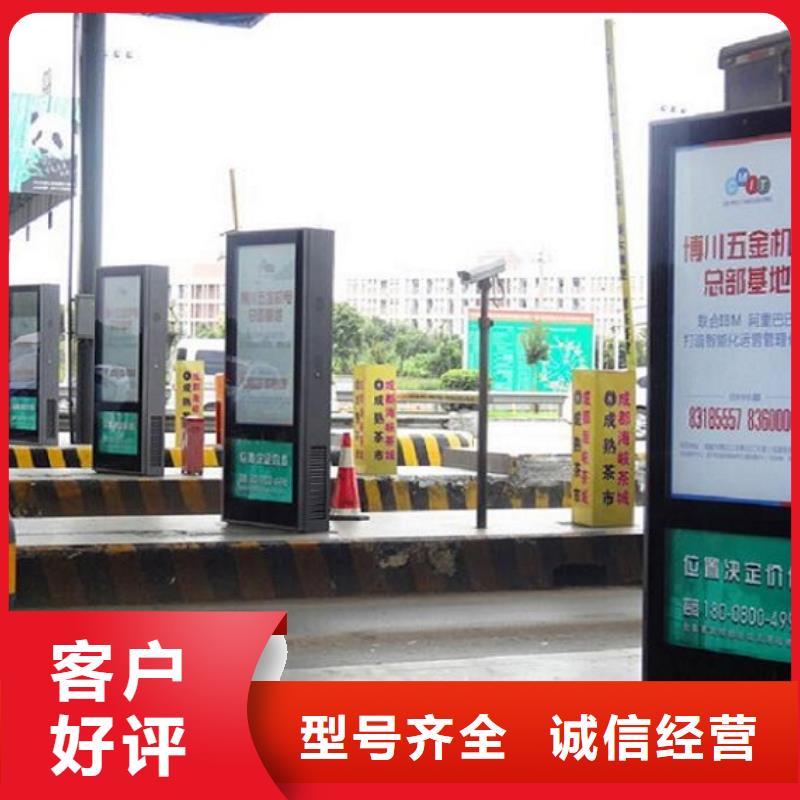 高品質(zhì)滾動(dòng)燈箱生產(chǎn)廠家規(guī)格全可滿足不同需求