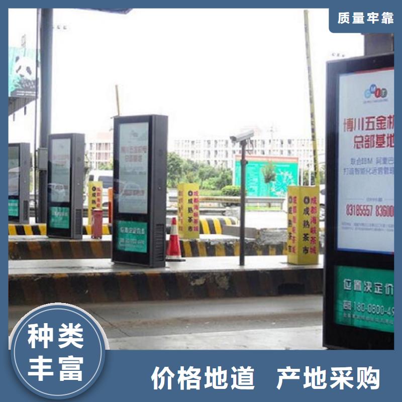 落地式滾動燈箱生產(chǎn)廠家產(chǎn)地直銷