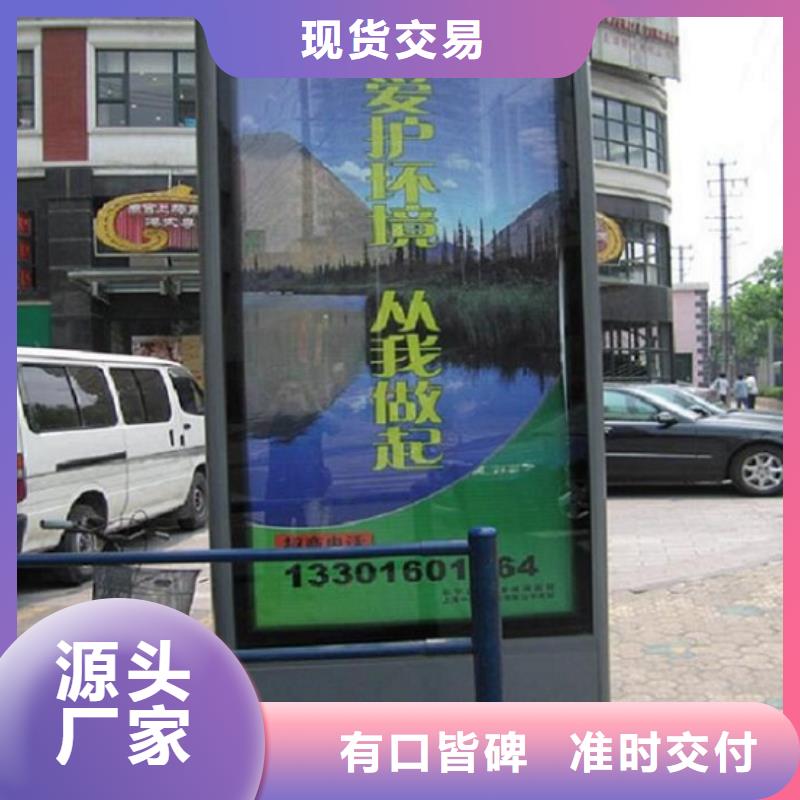 常年供應大型滾動燈箱生產(chǎn)廠家-好評