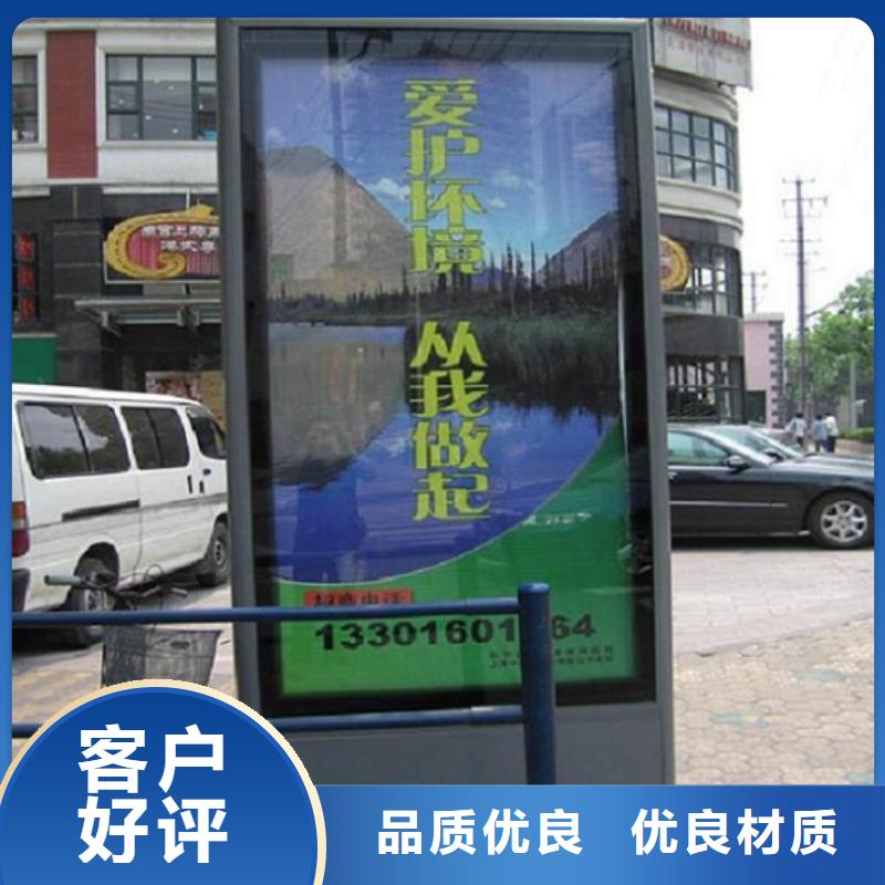 滅蚊滾動燈箱生產(chǎn)廠家生產(chǎn)流程