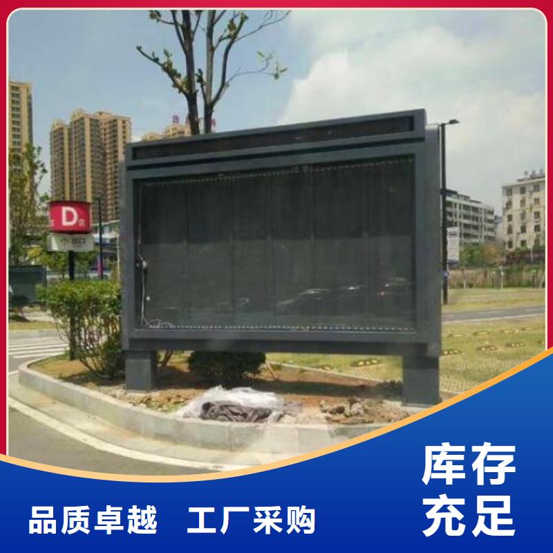 垃圾箱滾動燈箱生產(chǎn)廠家-可在線咨詢