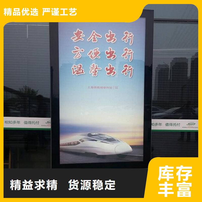 找高品質(zhì)滾動(dòng)燈箱生產(chǎn)廠家全國(guó)統(tǒng)一價(jià)