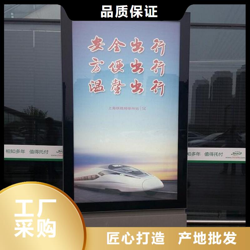 優(yōu)惠的大型滾動(dòng)燈箱生產(chǎn)廠家生產(chǎn)廠家