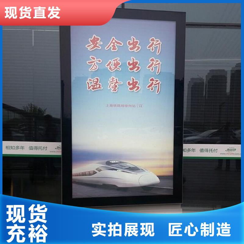 特價(jià)滾動(dòng)燈箱生產(chǎn)廠家量大價(jià)優(yōu)