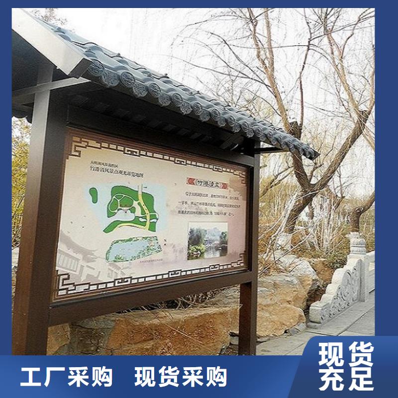 垃圾箱滾動(dòng)燈箱生產(chǎn)廠(chǎng)家廠(chǎng)家