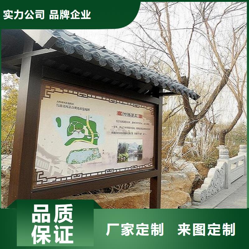 大型滾動燈箱生產(chǎn)廠家優(yōu)選商家
