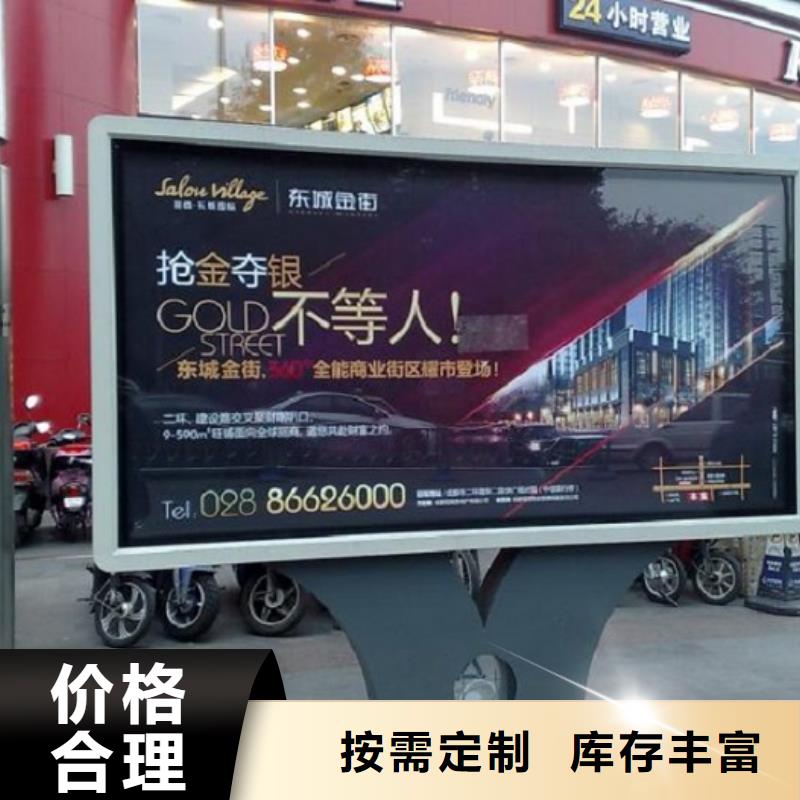 廣告滾動(dòng)燈箱生產(chǎn)廠家規(guī)格庫(kù)存充足_2025本地報(bào)價(jià)