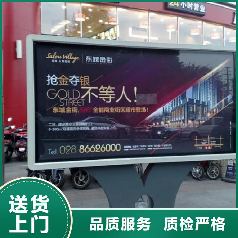 大型滾動燈箱生產(chǎn)廠家優(yōu)選商家
