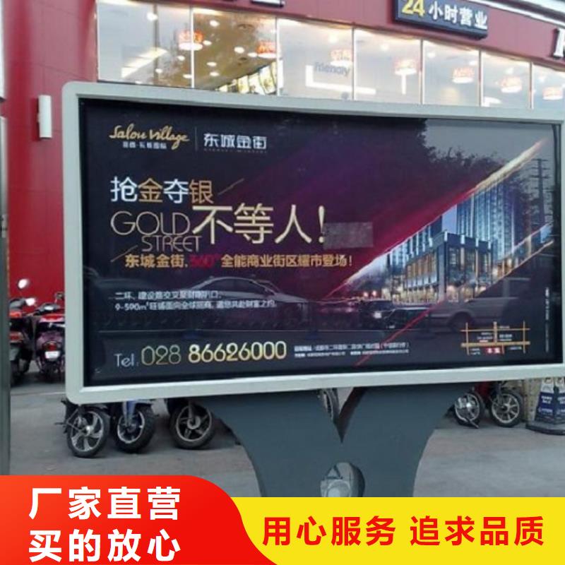 戶外滾動(dòng)燈箱生產(chǎn)廠家合格才發(fā)貨
