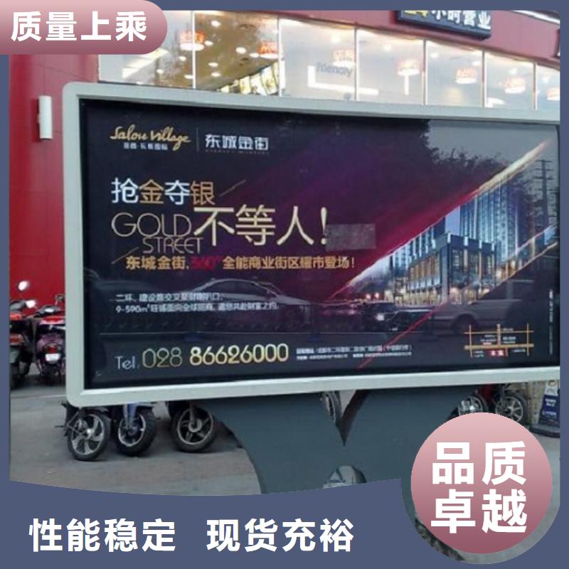 购买分体式滚动灯箱生产厂家-现货充足有保障