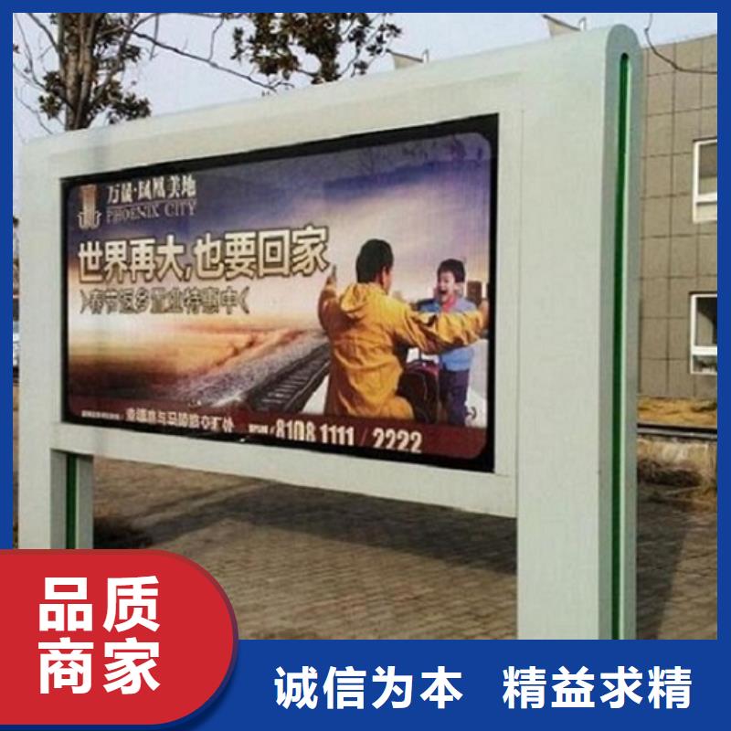 优惠的分体式滚动灯箱生产厂家