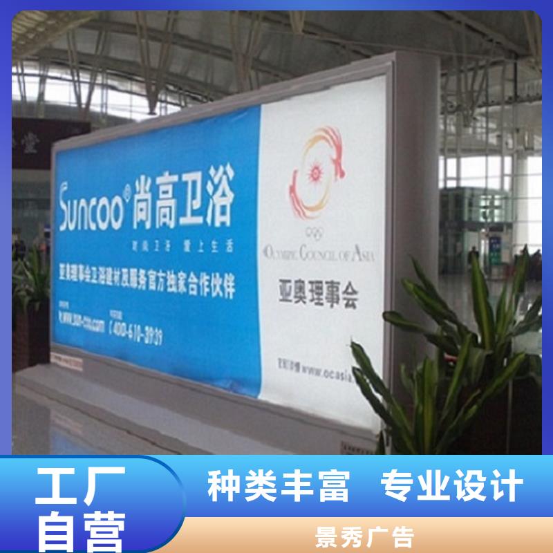 广告滚动灯箱生产厂家厂家-只为制造精品