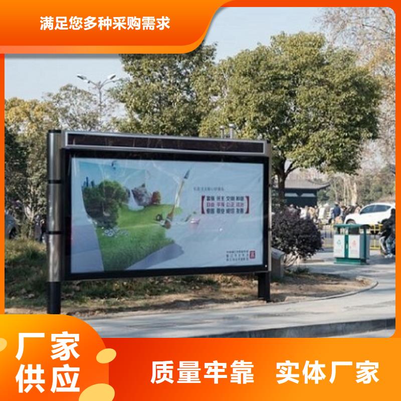 环保滚动灯箱生产厂家采购找口碑厂家