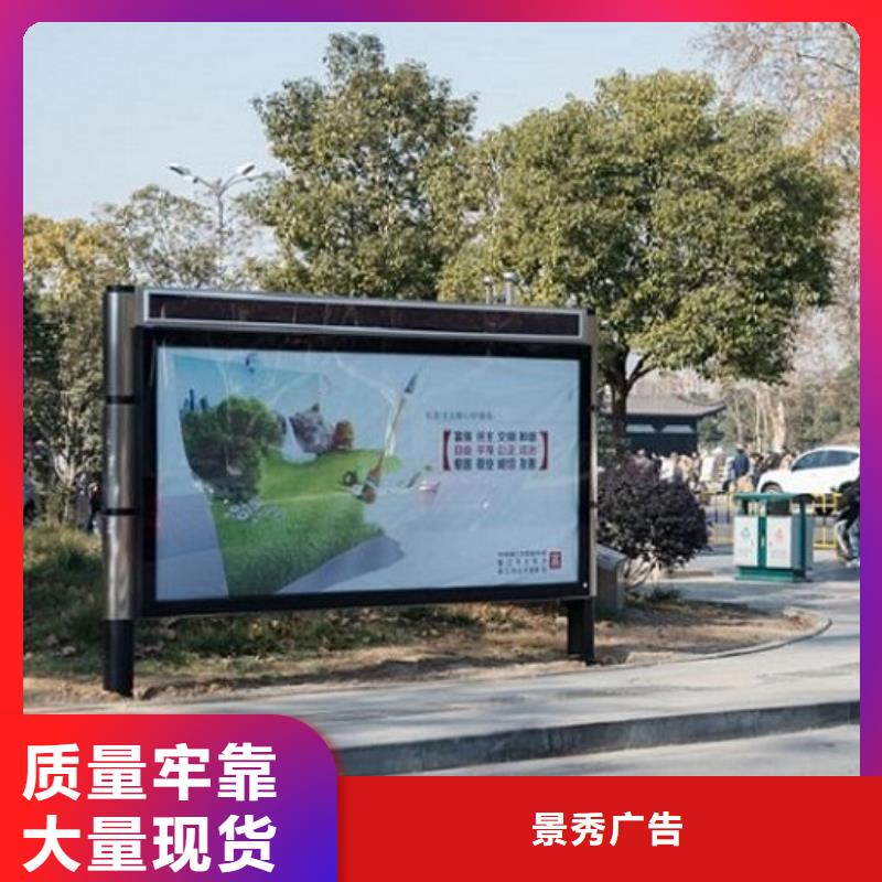特价滚动灯箱生产厂家质量上乘