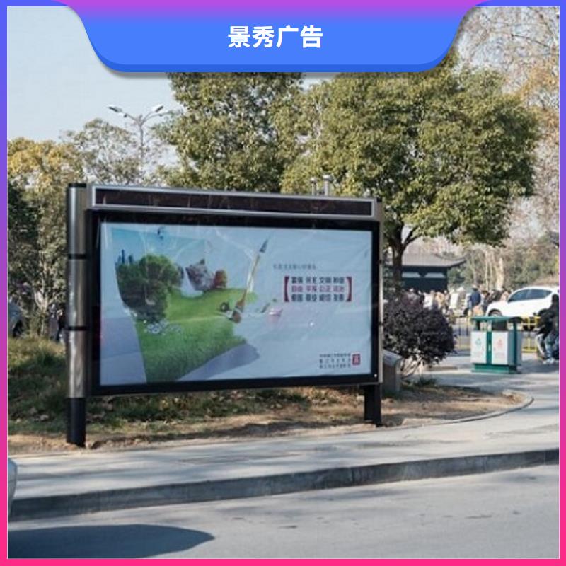 廣告滾動燈箱生產(chǎn)廠家實體生產(chǎn)廠家