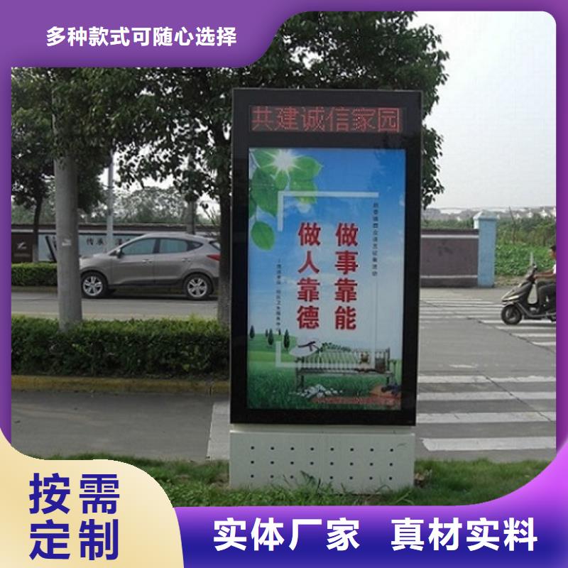 广告滚动灯箱生产厂家厂家-只为制造精品