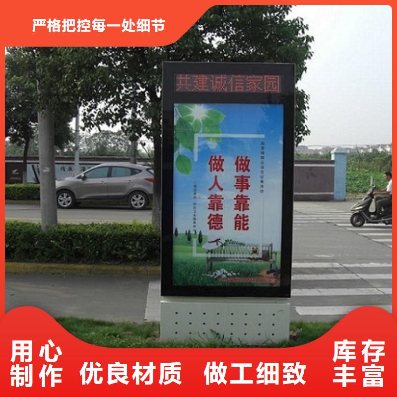 定做分体式滚动灯箱生产厂家的批发商