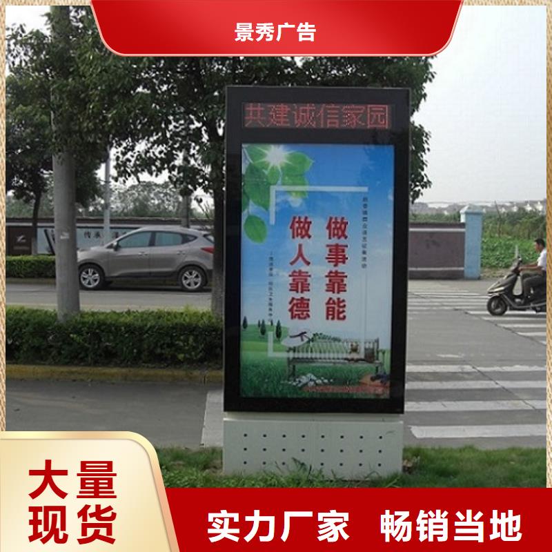 鋁型材滾動(dòng)燈箱生產(chǎn)廠家總部