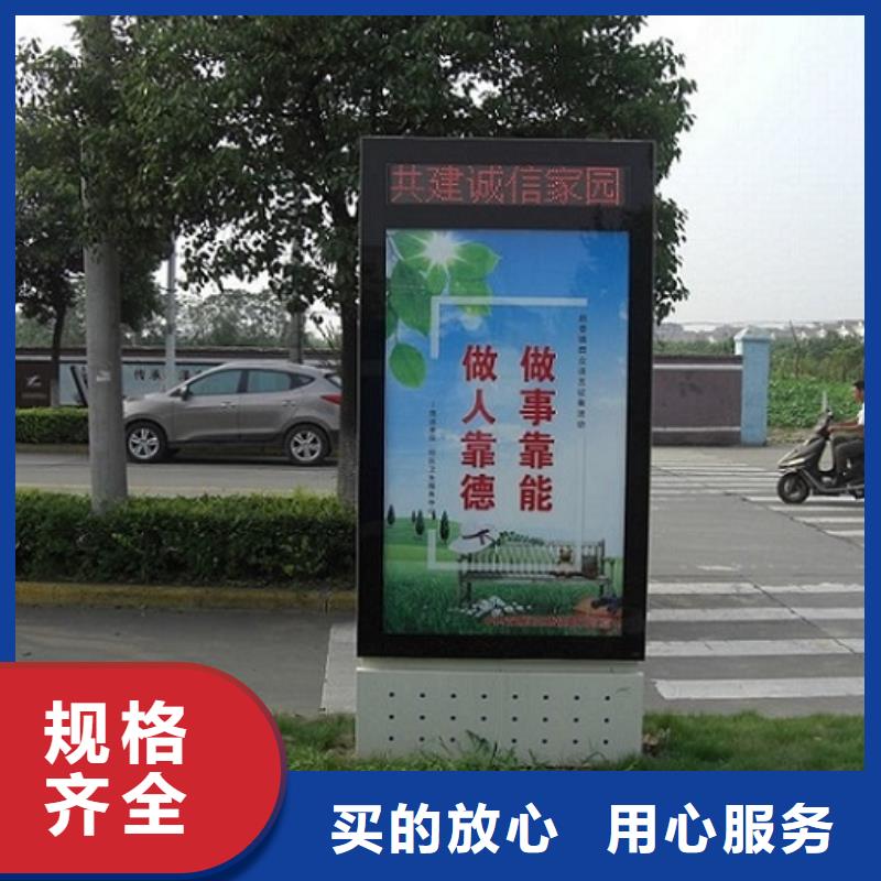 價格低的落地式滾動燈箱生產(chǎn)廠家品牌廠家