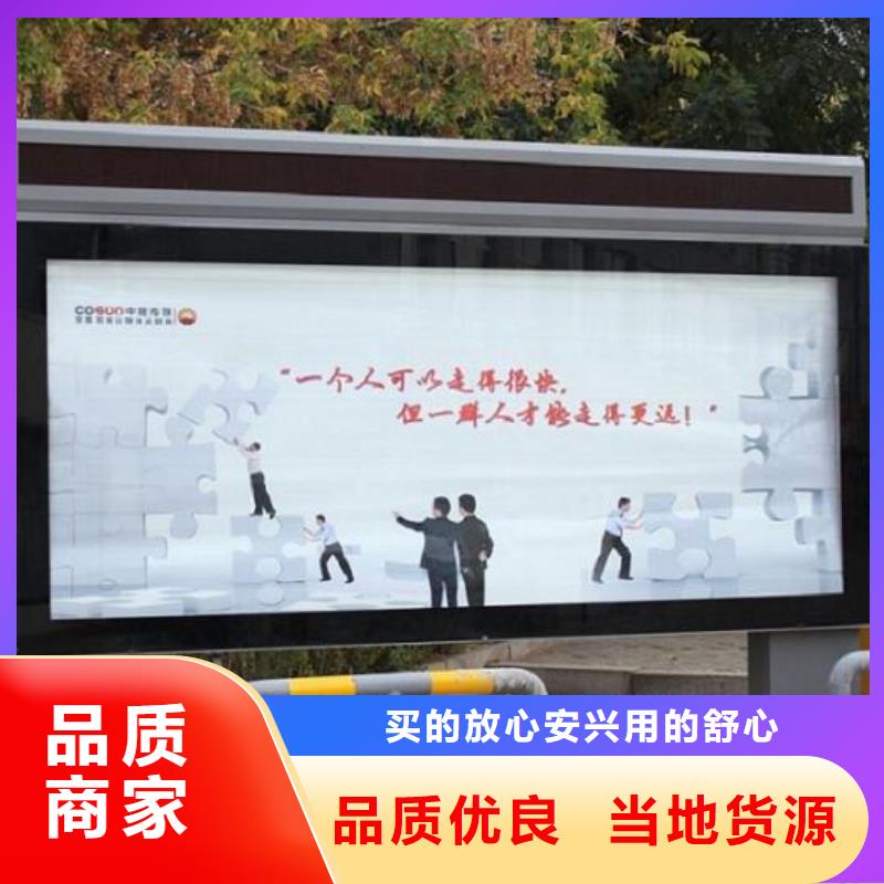 供應(yīng)環(huán)保滾動(dòng)燈箱生產(chǎn)廠家廠家
