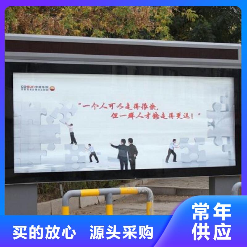 口碑好的不銹鋼滾動燈箱生產(chǎn)廠家生產(chǎn)廠家