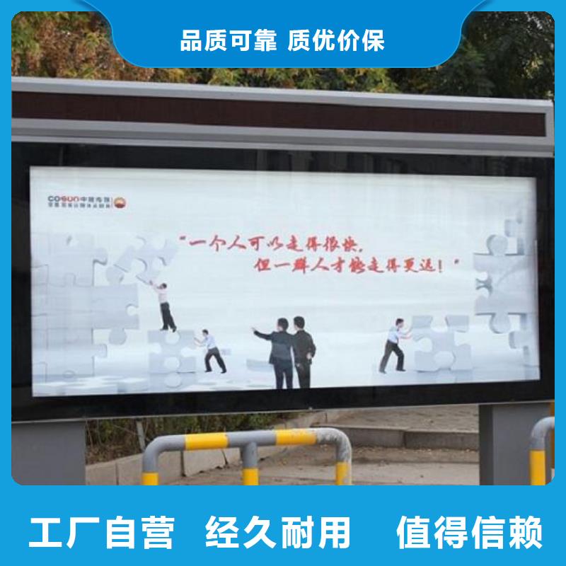 优惠的大型滚动灯箱生产厂家生产厂家