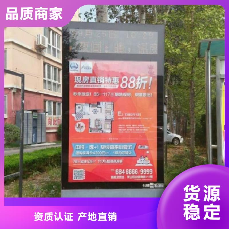 質(zhì)量?jī)?yōu)的環(huán)保滾動(dòng)燈箱生產(chǎn)廠家廠家