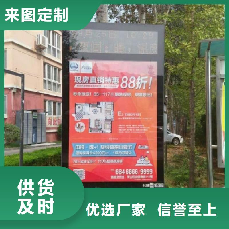 广告滚动灯箱生产厂家厂价批发