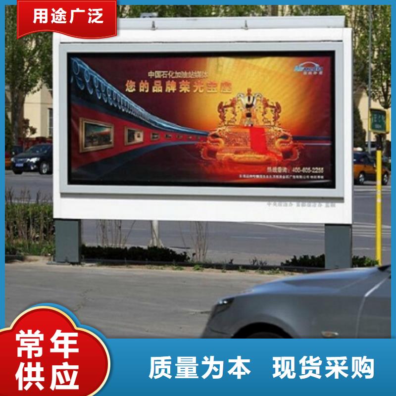 垃圾箱滾動燈箱生產(chǎn)廠家質(zhì)量保證