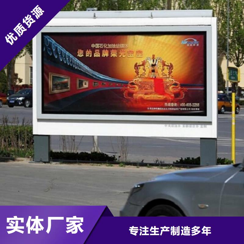 質(zhì)量優(yōu)的環(huán)保滾動燈箱生產(chǎn)廠家廠家