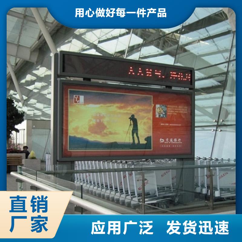 批發(fā)高品質(zhì)滾動燈箱生產(chǎn)廠家_誠信企業(yè)